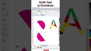 Knife Tool in Coreldraw😲#coreldrawtips#coreldraw#coreldrawtutorial#coreldrawx#coreldraw_tutorial