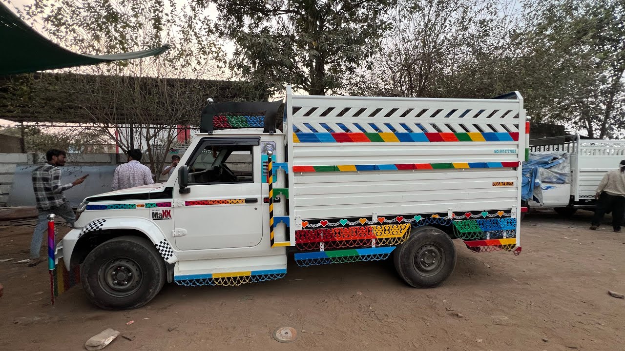 ￼Bolero Max  Pickup ✨ll ￼New Look body