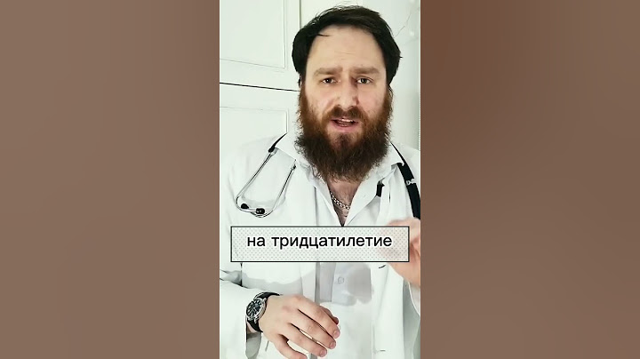 547 Подарок женщине на 30 лет
