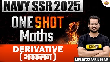 NAVY SSR 2025 MATHS |  Maths One Shot || Maths By Vivek Rai Sir