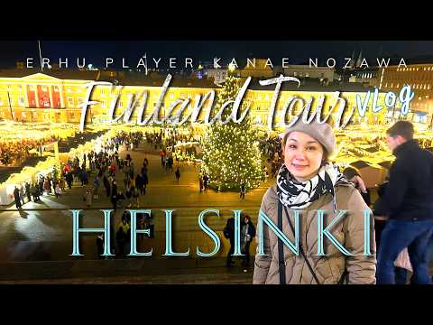 【English SUB】Helsinki Christmas Market✨🎄 Birthday surprise?! The final concert of the 2025 Tour♪