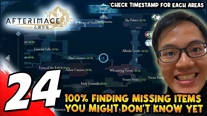 #24 AFTERIMAGE 100% Finding All Missing Items You Might Don't Know Or Missed - DayDayNews