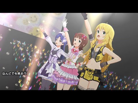 Nandodemo Waraou Haruka Chihaya Miki