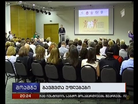 რა მიმართულებით ირღვევა ბავშვთა უფლებები საქართველოში