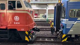 8202B次 樹林調車 E414+EMU506!