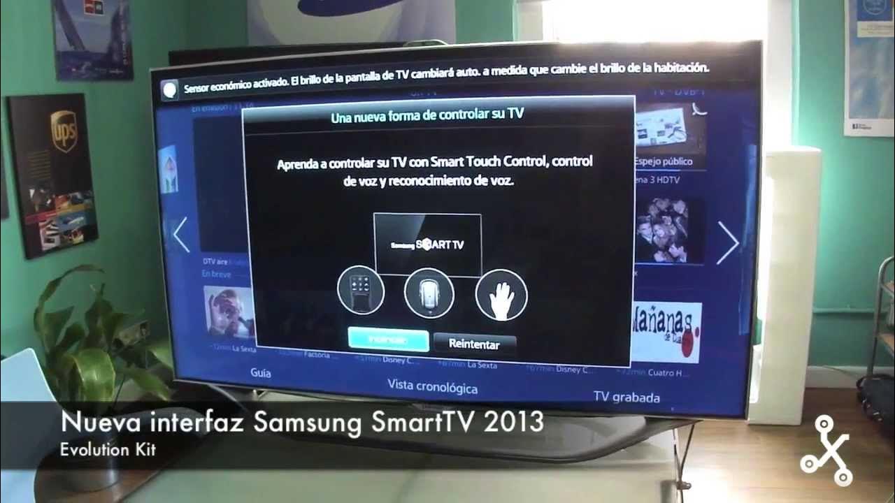 Evo smart console. Приложение evo на смарт телевизоре. Smart tv es8000. Приложение evo на смарт телевизоре. Lazerebis sheketeba.