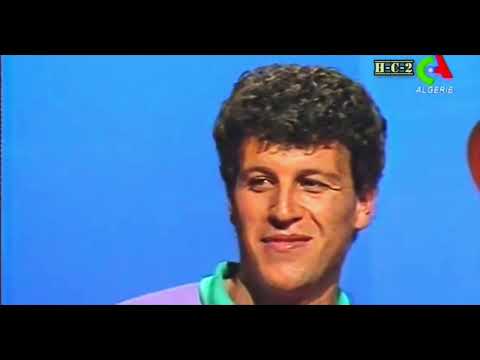 حكيم مع الكاهينة يا مرحبا 1987م HAKIM FT ELKAHINA YA MARHABA DOLBY STEREO