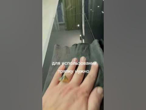 Безворсовая нано-тряпка - YouTube