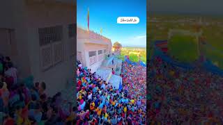 Radha Rani Meri Hai .. Mero Hai Barsana