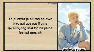 SUNGMIN 성민 'Goodnight, Summer' | Easy Lyrics