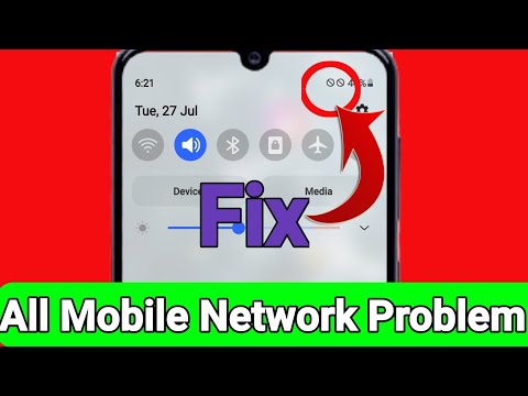 Mobile Network Problem Solved 100% Working Method For All Mobile And Sim || NETWORK PROBLEM SOLUTION