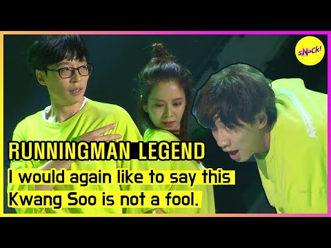 [RUNNINGMAN] I would