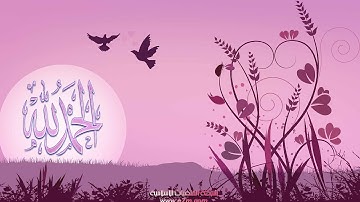 تلاوة ممتعة سورة الأحقاف - الشيخ عبدالله بصفر www.qoranet.net