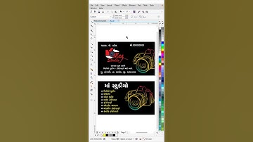 Studio Visiting Card Shorts #graphicdesign #shortsfeed#art #youtubeshorts #youtube #ytviral#ytshorts