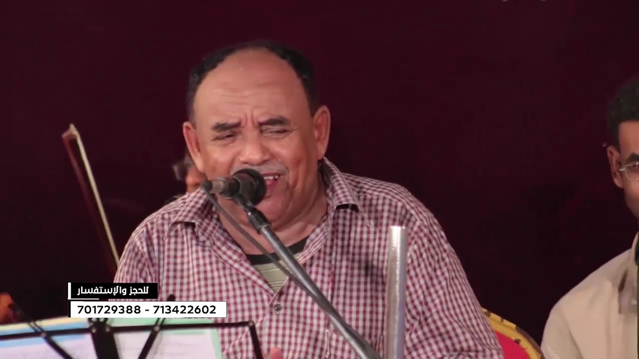 #طرب_حضرمي الفنان محفوظ بن بريك | ويلاه من حكم القدر