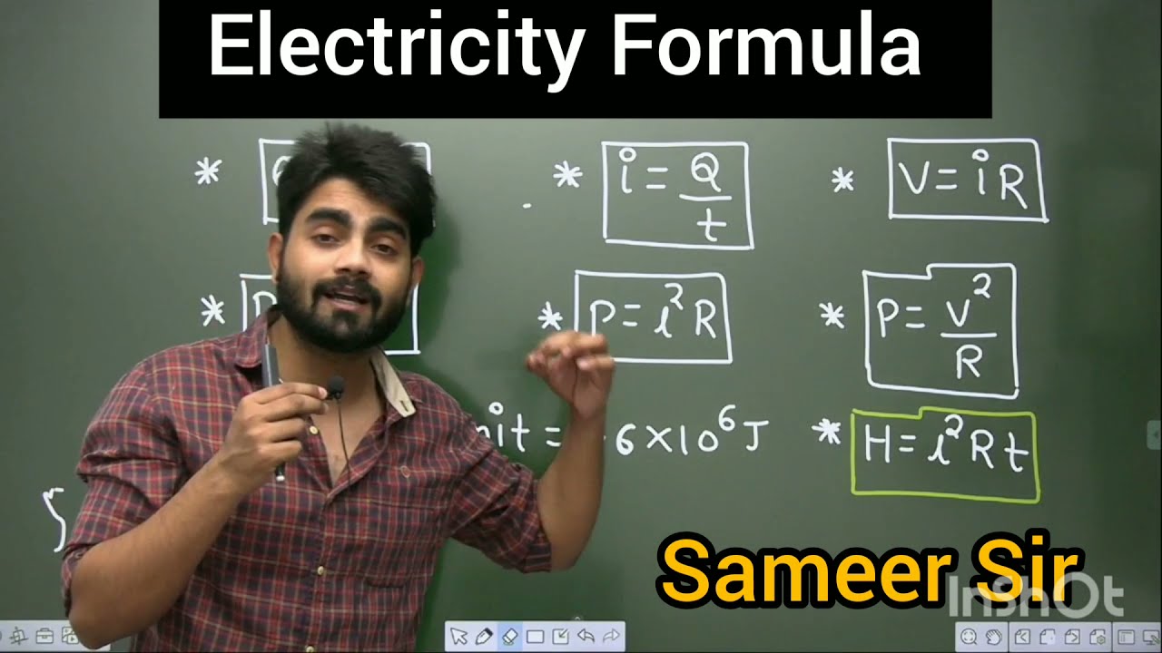 Science By Sameer Sir || Important Electricity Formulae || For All Competitive Exams