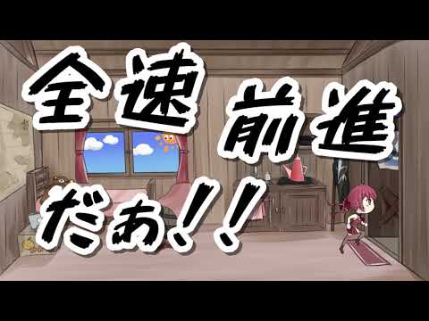 一味合唱 Ahoy 我ら宝鐘海賊団 100万人記念合同企画 Ver Instrument