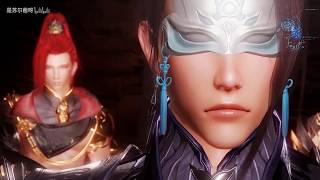 [Vietsub][JX3][BL][Minh Minh Đường][3P] Thịnh Yến - Tập 1