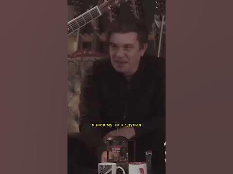Каспарян про песню Кино "Кончится лето" - YouTube