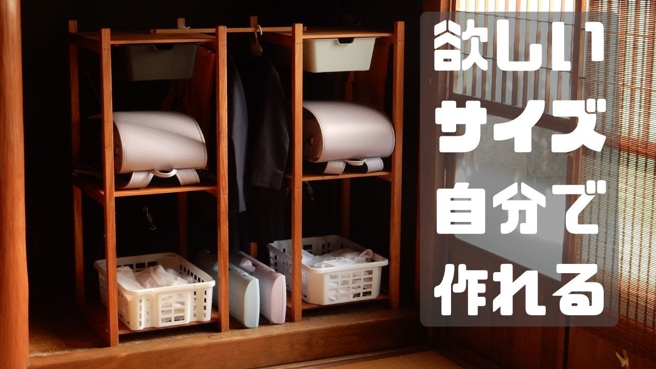 Better than ready-made products! DIY a 