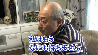 富士山と伝説の男 「♯10 日本一登った男おすすめ! はじめての富士登山グッズ」 富士山と伝説の男 「♯10 日本一登った男おすすめ! はじめての富士登山グッズ」