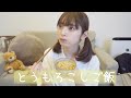 とうもろこしのバター醤油ごはん。