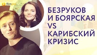 На съёмках второго сезона сериала "Оптимисты" На съёмках второго сезона сериала "Оптимисты"