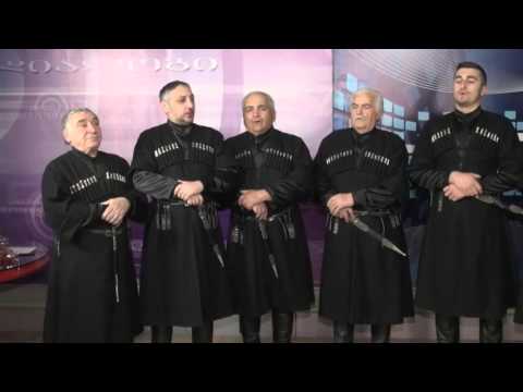 ანსამბლი მესხეთი folk ensemble Meskheti