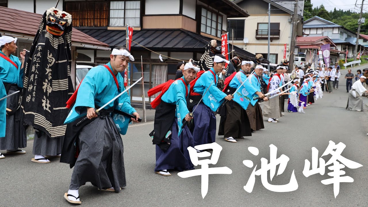 【早池峰神社例大祭】早池峰神社→御旅所（神楽奉納）→早池峰神社　2024年8月1日　自分の大好きな神社です😄