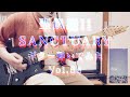 【聖飢魔II】『SANCTUARY』ギター弾いてみた Vol 54(SEIKIMA-II GUITAR COVER)