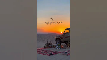 قالو علامك قلت كلي علامي اكسبلور السعودية ترند تصميمي شعر قصيدة تصويري ضحك وناسه شيلات 
