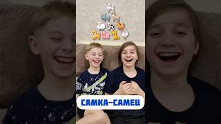 Самцы животных за 1 мин.