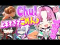 【アーカイブ】煽りの精度が高すぎるミミすた！？正月早々スポーツ王を決める！【ミミすた】