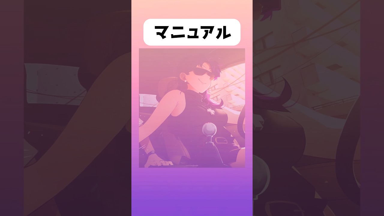 わかる人にはわかる#アニメ #エヴァンゲリオン #shorts