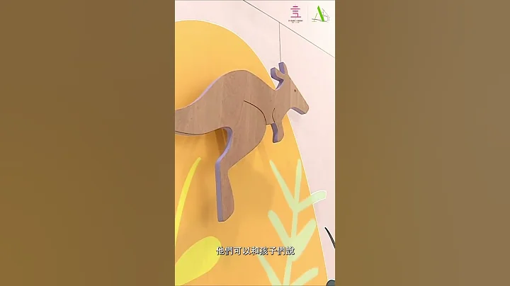 Deputy Director of ArchSD talking about Hong Kong Children Hospital  #shorts - 天天要闻