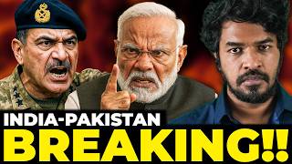 Download Lagu 🚨 India 🇮🇳 Vs Pak 🇵🇰 ? WHAT’S HAPPENING 😱 | Madan Gowri | MG Squad 🖖🏻 MP3 Download Lagu 🚨 India 🇮🇳 Vs Pak 🇵🇰 ? WHAT’S HAPPENING 😱 | Madan Gowri | MG Squad 🖖🏻 MP3
