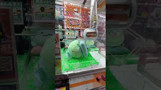 claw machine challenge part91#shorts #クレーンゲーム #ufoキャッチャー #ゲーセン #clawmachine #arcade #funny #tiktok