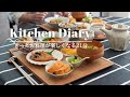 vol.19/きっとお料理が楽しくなる21分/貝印&times;ムーミンの可愛いキッチンアイテム/大寒波の日のほっこりランチ/世界のチョコレートお取り寄せ/