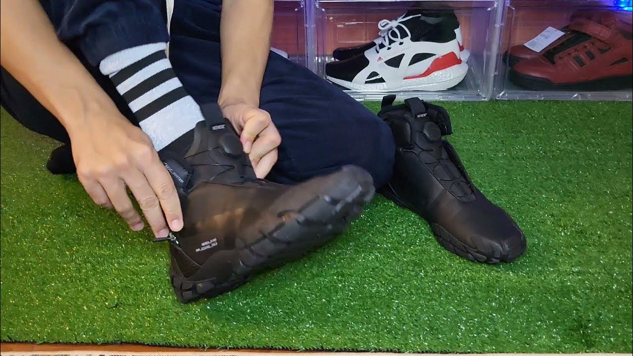 Puma x nemen centaur mid disc trainers Clearance