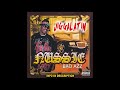 Mouse On Tha Track Type Beat ft. Lil Boosie & Nussie - "Jiggalatin"