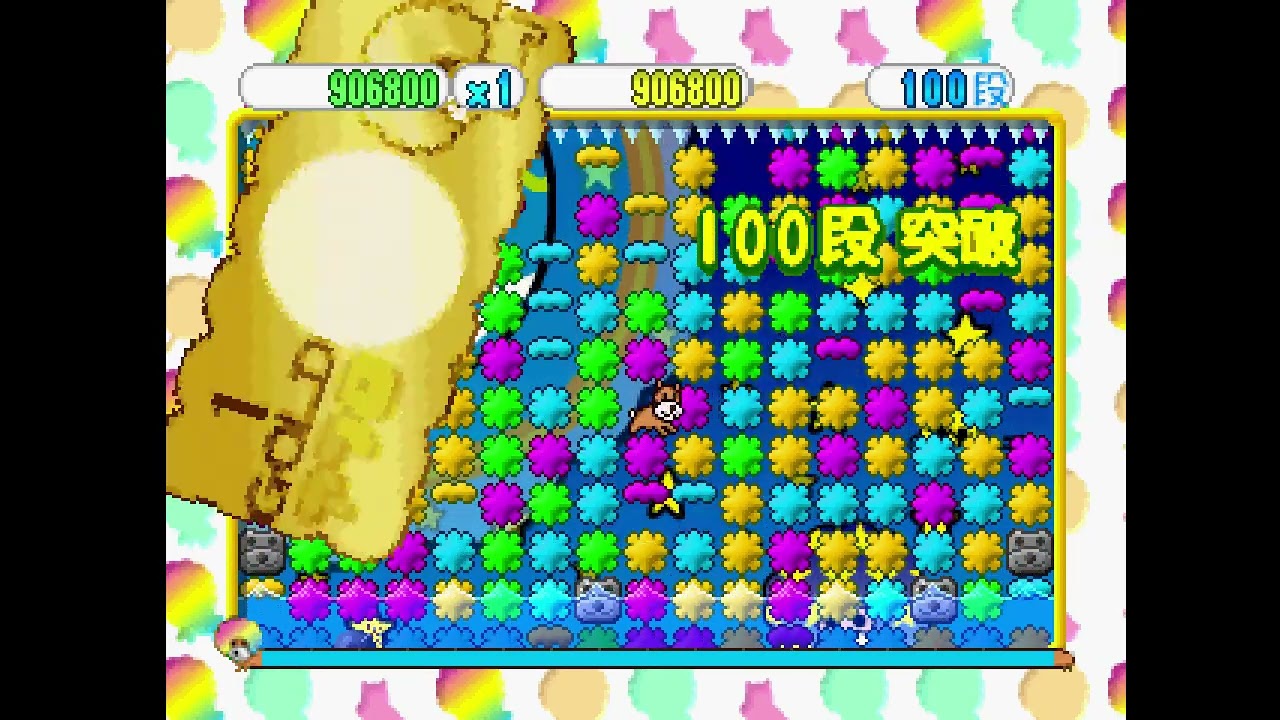 SIMPLE キャラクター2000シリーズ Vol.2  アフロ犬THEパズル PS SIMPLEキャラクター2000シリーズ Vol.02 アフロ犬 THEパズル