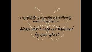 Alexander Stewart ---- Echo Acoustic version mmsub #mmsub #songs #echo