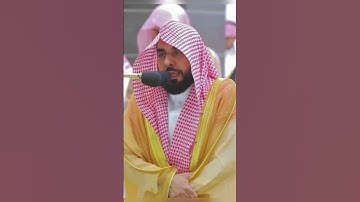 تلاوة خاشعة للشيخ عبدالله الجهني