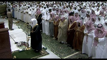 [ قل يا عبادي الذين أسرفوا على أنفسهم ] تلاوة خاشعة للشيخ ياسر الدوسري من الحرم المكي