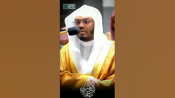 فاستقم كما أمرت  ياسر الدوسري #quran #قران_كريم #تلاوة_خاشعة #quran_قرآن_كريم_أذكار #راحة_نفسية