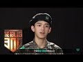 Staff Sergeant Lucas is Ordered to Drop Out [The Real Men 300 Ep 16]