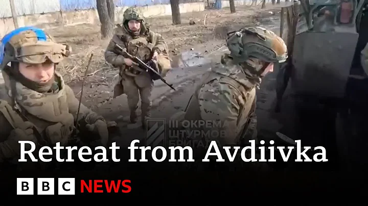 Ukraine frontline fighting:  Retreat from Avdiivka | BBC News - DayDayNews