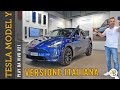 TESLA MODEL Y ITALIANA! prezzi, incentivi e RISPOSTE alle vostre DOMANDE. PLAY da VIVO V21