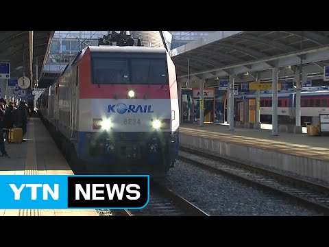 벌써 37일째...노사가 만든 최장기 철도 파업 / YTN (Yes! Top News)