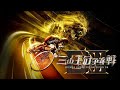 前橋競輪場レースライブ